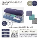 �����Ȥ����֥롡�ϥ󥫥������룳�祻�å�