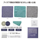 �����Ȥ����֥롡�ϥ󥫥�������