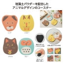 ���˥ޥ��꡼�������ڥ��եȥ���������