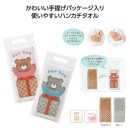 �ϥԥե롡�ϡ��եϥ󥫥�������