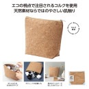 ��롡���륯�ǤǤ����ޥ���ݡ���