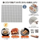 ����뤬�Ǥ��դ��ʤ����Ƥ��֥�����