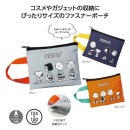 ���̡��ԡ��饤�󡡥��åȥ�ݡ���