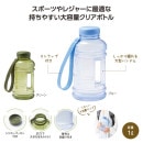 �����̥����ƥ��֥ܥȥ룱������