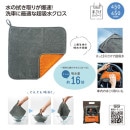 Ķ�ɵۿ塪���֥�����