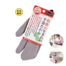 �ӥ��ȥ������²λ����ޤ�μ��ޤ��路�����졼