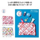 ���㡼�ߡ���ȥ������åȥ�ݡ���