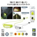 �ޥ���˳������ɤ��Ǥ�ۡ���ɣãϣ¥饤��