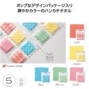 �饤�ȥ��顼���ϥ󥫥�������