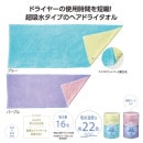 Ķ��û�إ��ɥ饤������