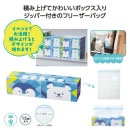 �ݡ��顼�ᥤ�ȡ��ե꡼�����Хå�����������