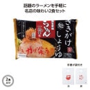 ̾Ź�顼��󣲿����������ա���ﳡƲ���礦��