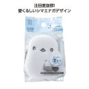 ���ޥ��ʥ����å��󥹥ݥ�