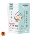 �⤷��λ��Υᥤ����Ȥ����åȥ���Ƚ��������������