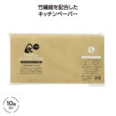 ��롡�Х�֡����å���ڡ��ѡ�����������