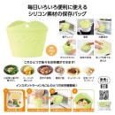 ���ꥳ��ա�����¸�Хå�