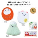 �Ȥ�ʬ�����ﵯʪ���ݥ󥸣��糧�å�