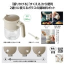 ���꤫�����롪���ף���Ĵ̣���ݥå�