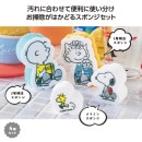 ���̡��ԡ��饤�󡡥��ݥ󥸥��å�