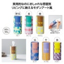 �˺�ʸ�͡��ܥȥ�ƥ��å���