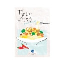 �䤵���������������Ĥ��֥롼�٥꡼