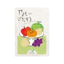 �䤵���������������ФΤ����ޤ�