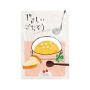 �䤵�������������������֤ʥȥޥ�