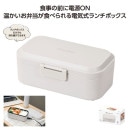 �ۡ���졼�٥��ŵ������ܥå��������졼�ۥ磻��