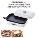 �����ۥåȥץ졼�ȡ��ե��դ�