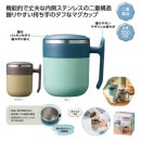 �ե��ե��֥륦�����륹�ƥ�쥹�ޥ�