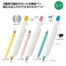 �ޥ���˻Ȥ��롪�ġ���ڥ�