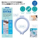 �����ͥå��ҥ����