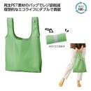 ��롡�����Уţԥ���åԥ󥰥Хå�