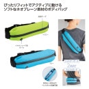 �����ƥ��֥��եȥե��åȥݡ���