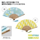 �˺�ʸ�͡��ú����