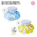 �˺�ʸ�͡�ɹ�Τ�