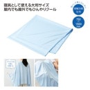 �ܿ��ô������륱�å�