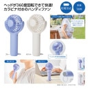 �ݡ����֥롡����åȥե���