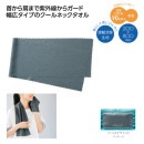 �ҥ���գ֥����ɡ��ǥ��꡼�����륿����