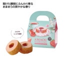 ���ޤ����Τ��äȤ�С��९���إ󣲸���