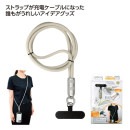 ���ޥ۽��ť����֥륹�ȥ�åס��������������ס��١�����