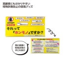 �ӣԣϣС��ü캾�����å���ڡ��ѡ�������