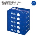 �ϥ���������ѥ��ȥܥå����ƥ��å��壱�����ף�����