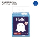 �ϥ��������եȥѥå��ƥ��å��壱�����ף�����