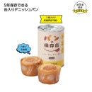 �⥷��˥��ʥ��롡�ѥ����¸�̡ʥץ졼���