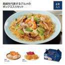 �ˤäݤ������ᤰ��Ĺ�ꥰ���Ϳ�����٥��å�