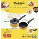 ����ǥ饤�ѥ�IH�б��ե饤�ѥ���Ҽ�������ѥ��饹��16cm��3�����å�