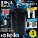 �����ޥ���ݥåȡ�NEW�����⥭���ѡ���78-02504