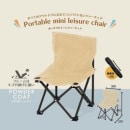 �ݡ����֥�mini�쥸�㡼���������١����塡78-02404