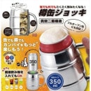 î�̥���å�350�����ѡ�78-01902